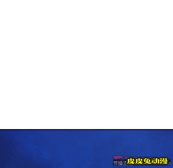 与学姐的那些事 与学姐的那些事：第20话