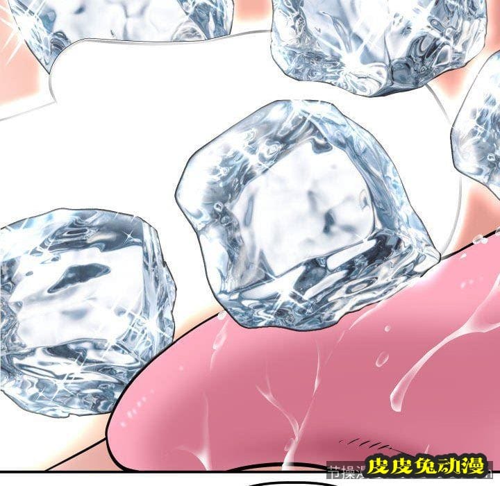 与学姐的那些事 与学姐的那些事：第20话