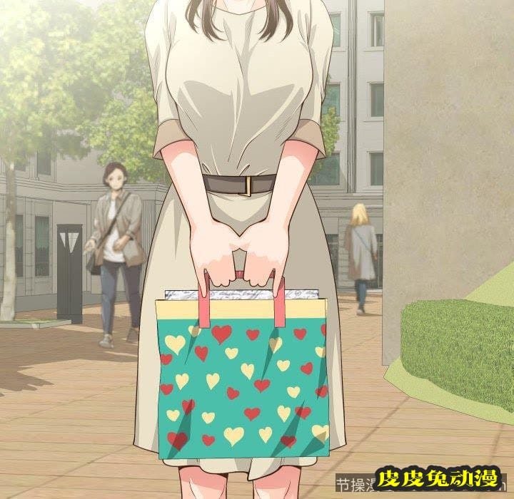 与学姐的那些事 与学姐的那些事：第19话