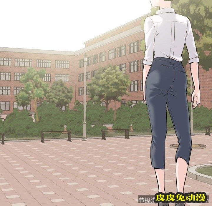 与学姐的那些事 与学姐的那些事：第19话