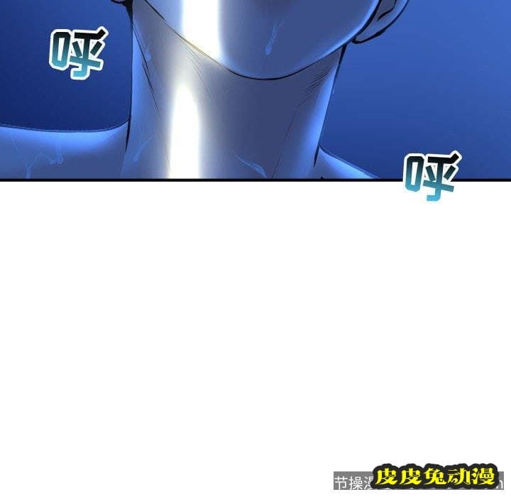 与学姐的那些事 与学姐的那些事：第18话