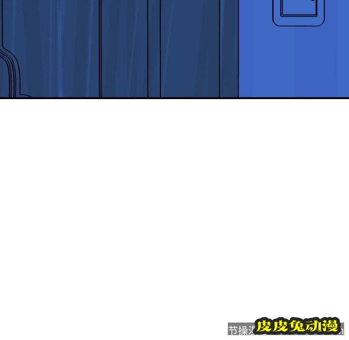 与学姐的那些事 与学姐的那些事：第18话