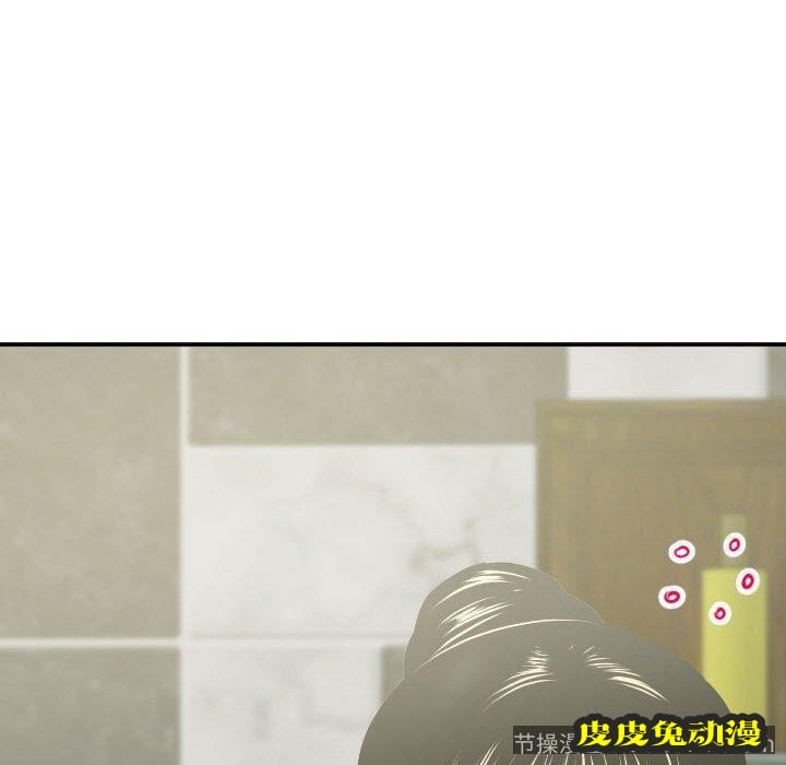 与学姐的那些事 与学姐的那些事：第18话