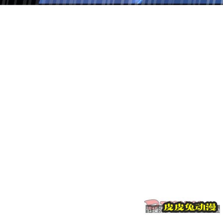 与学姐的那些事 与学姐的那些事：第17话