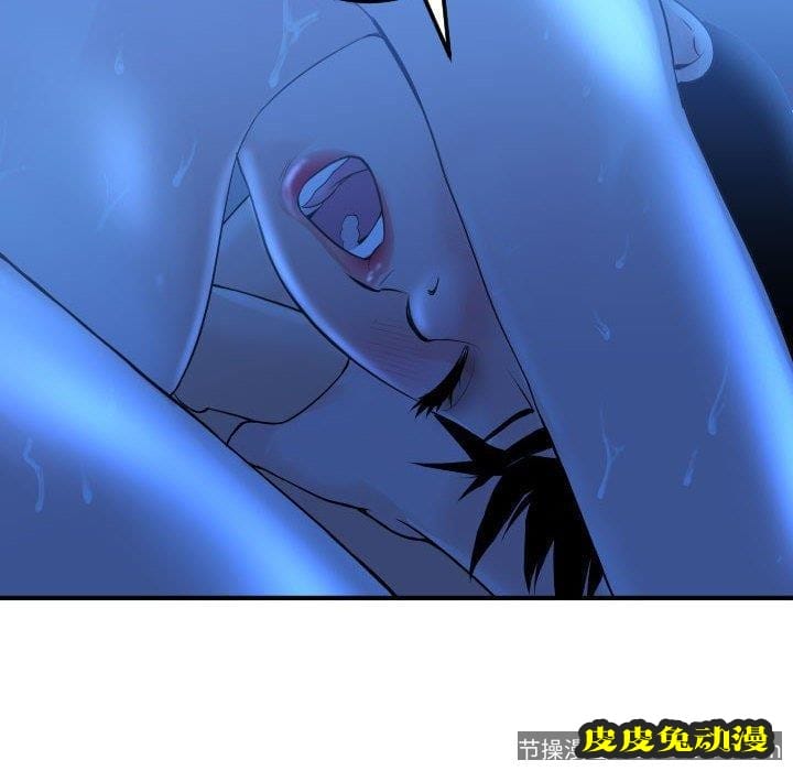 与学姐的那些事 与学姐的那些事：第17话