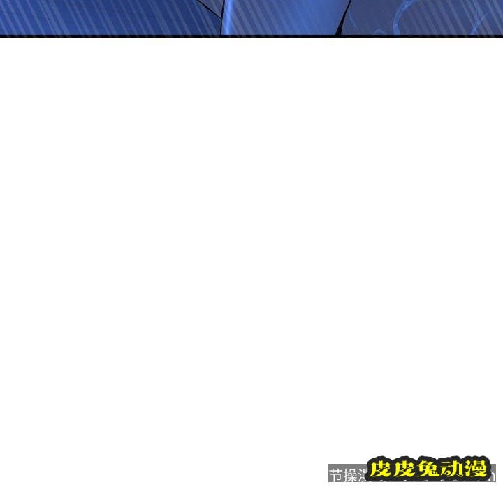 与学姐的那些事 与学姐的那些事：第17话