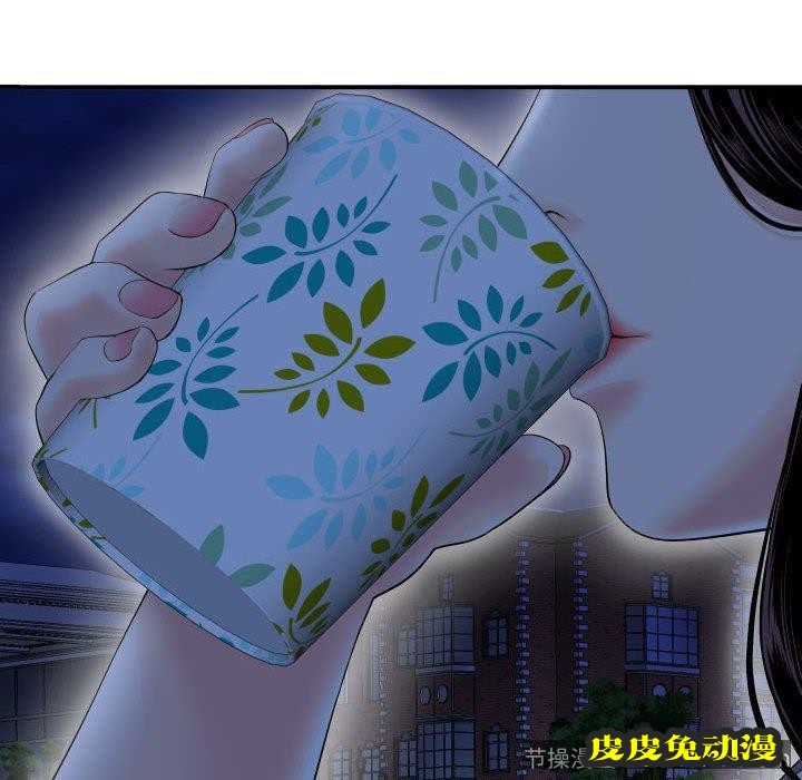 与学姐的那些事 与学姐的那些事：第16话