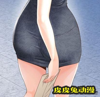 与学姐的那些事 与学姐的那些事:第15话