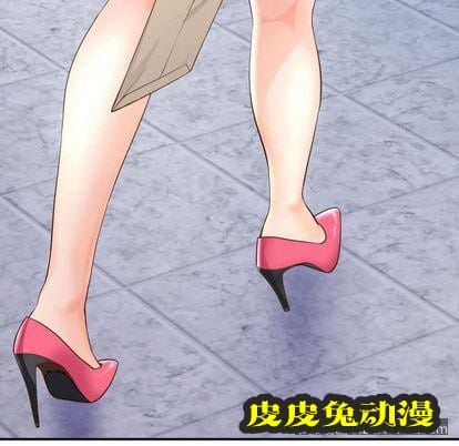 与学姐的那些事 与学姐的那些事:第15话