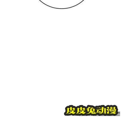 与学姐的那些事 与学姐的那些事:第15话