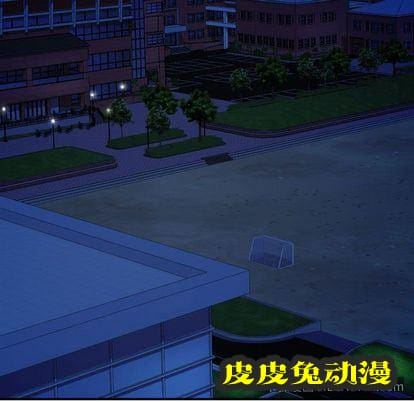 与学姐的那些事 与学姐的那些事:第15话