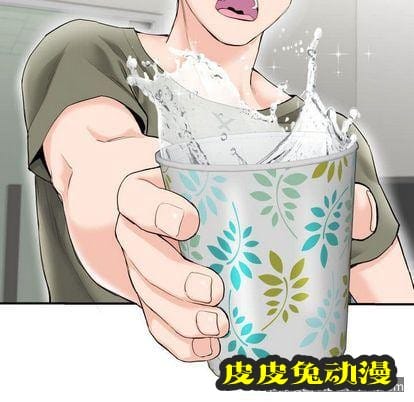 与学姐的那些事 与学姐的那些事:第15话