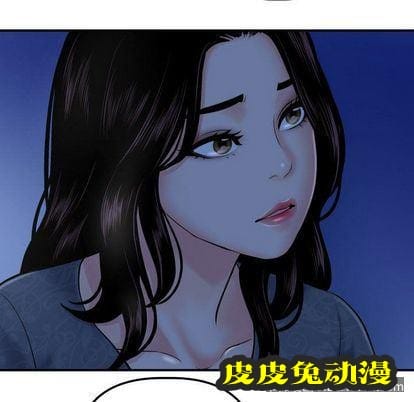 与学姐的那些事 与学姐的那些事:第15话