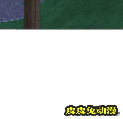 与学姐的那些事 与学姐的那些事:第15话