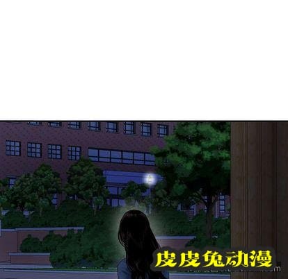 与学姐的那些事 与学姐的那些事:第15话