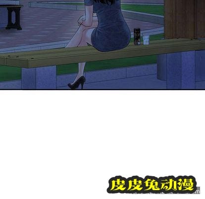 与学姐的那些事 与学姐的那些事:第15话