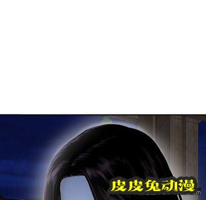 与学姐的那些事 与学姐的那些事:第15话