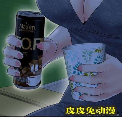 与学姐的那些事 与学姐的那些事:第15话