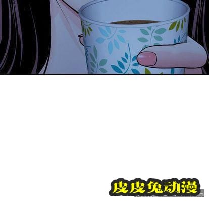 与学姐的那些事 与学姐的那些事:第15话