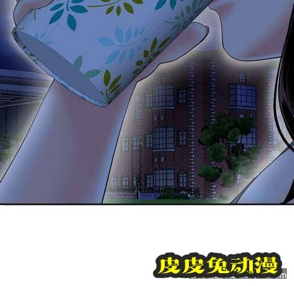 与学姐的那些事 与学姐的那些事:第15话