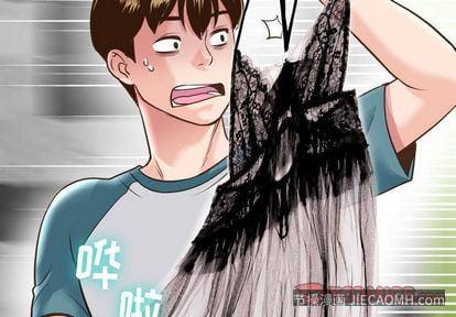 与学姐的那些事 与学姐的那些事:第14话