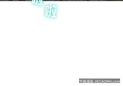 与学姐的那些事 与学姐的那些事:第14话