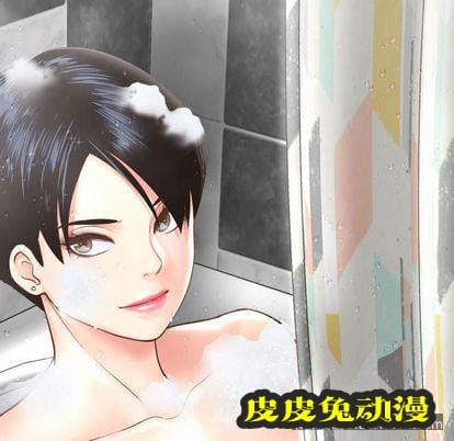 与学姐的那些事 与学姐的那些事:第14话