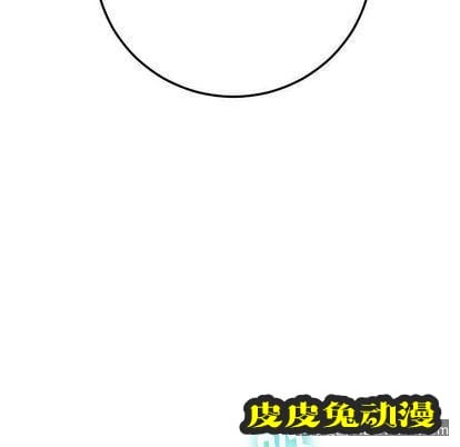 与学姐的那些事 与学姐的那些事:第14话