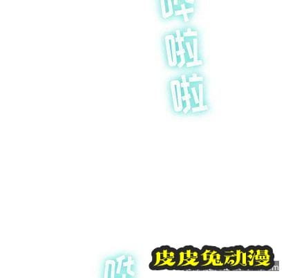 与学姐的那些事 与学姐的那些事:第14话