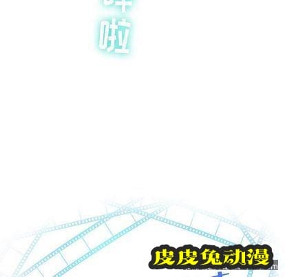 与学姐的那些事 与学姐的那些事:第14话