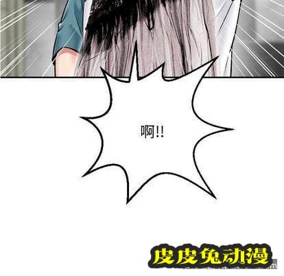 与学姐的那些事 与学姐的那些事:第14话