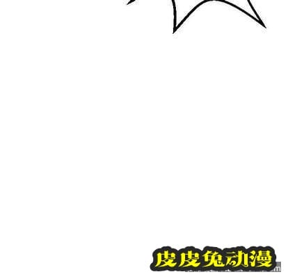 与学姐的那些事 与学姐的那些事:第14话