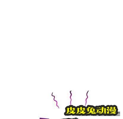 与学姐的那些事 与学姐的那些事:第14话