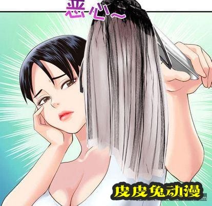 与学姐的那些事 与学姐的那些事:第14话