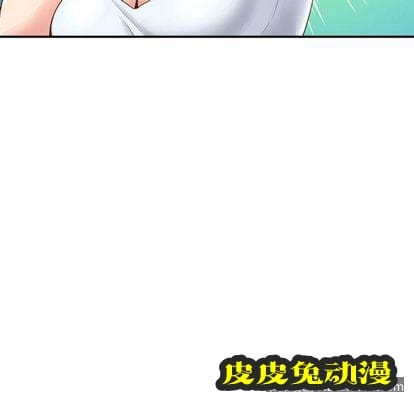 与学姐的那些事 与学姐的那些事:第14话