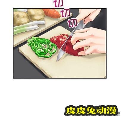 与学姐的那些事 与学姐的那些事:第14话