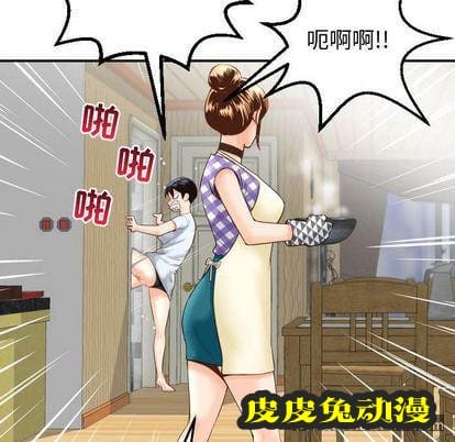 与学姐的那些事 与学姐的那些事:第14话