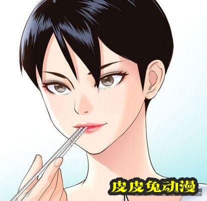 与学姐的那些事 与学姐的那些事:第14话