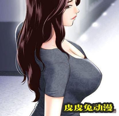 与学姐的那些事 与学姐的那些事:第14话