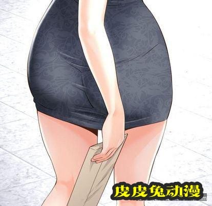 与学姐的那些事 与学姐的那些事:第14话