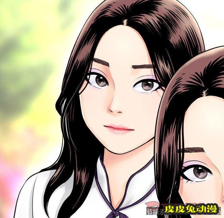 与学姐的那些事 与学姐的那些事:第13话