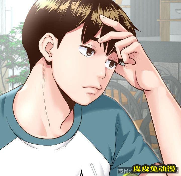 与学姐的那些事 与学姐的那些事:第13话