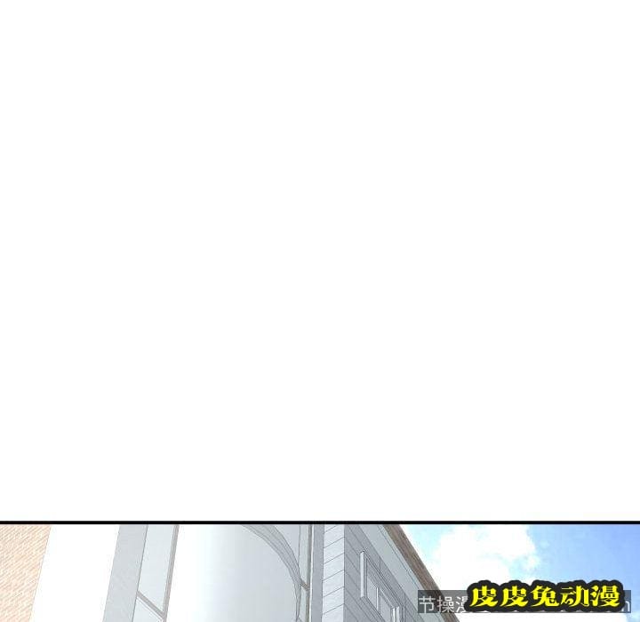 与学姐的那些事 与学姐的那些事:第13话