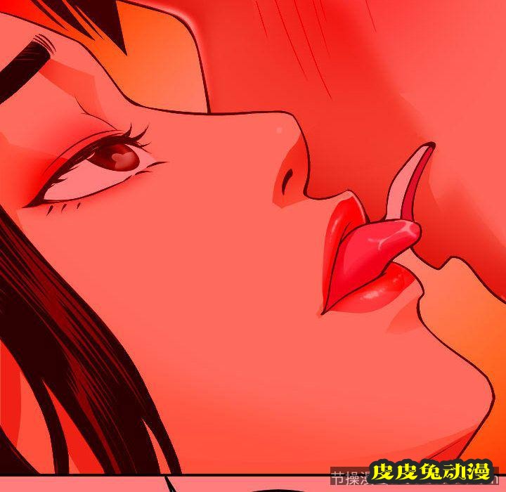 与学姐的那些事 与学姐的那些事:第11话