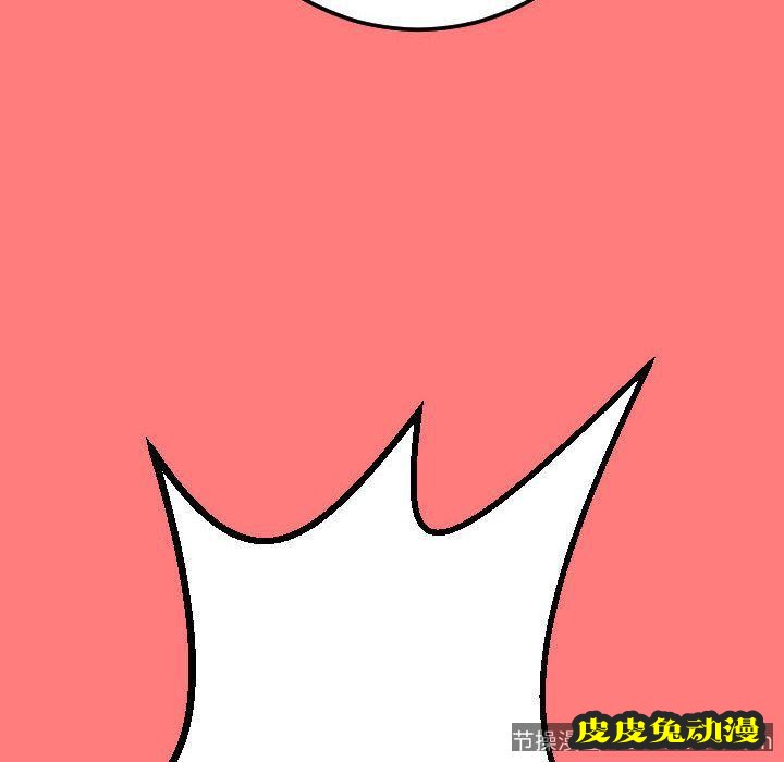 与学姐的那些事 与学姐的那些事:第11话