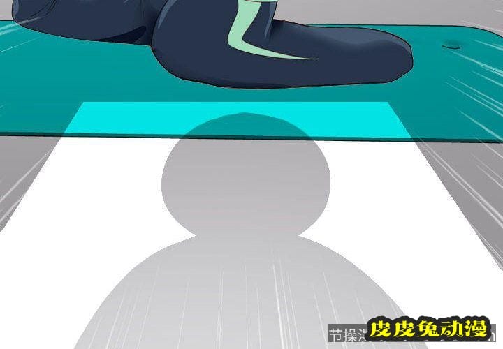 与学姐的那些事 与学姐的那些事:第10话