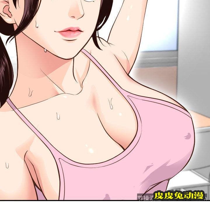 与学姐的那些事 与学姐的那些事:第10话