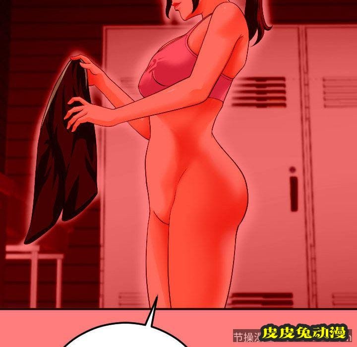 与学姐的那些事 与学姐的那些事:第10话