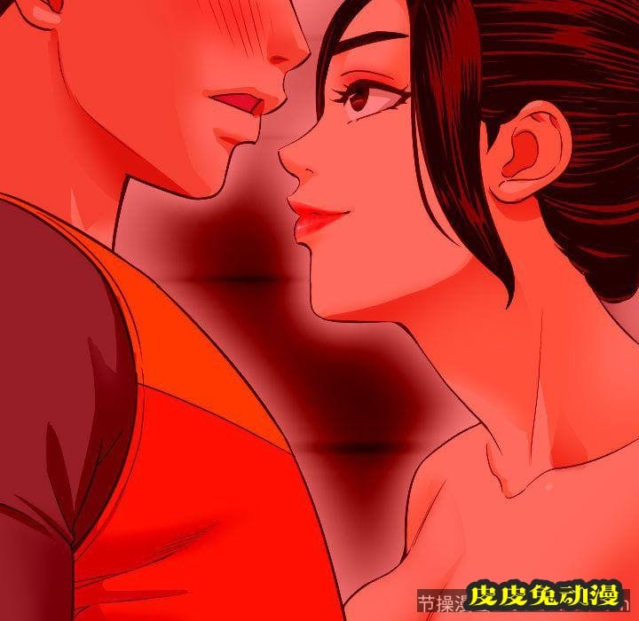 与学姐的那些事 与学姐的那些事:第10话