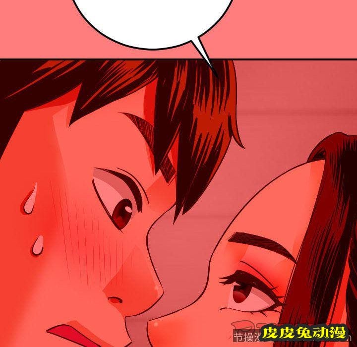 与学姐的那些事 与学姐的那些事:第10话